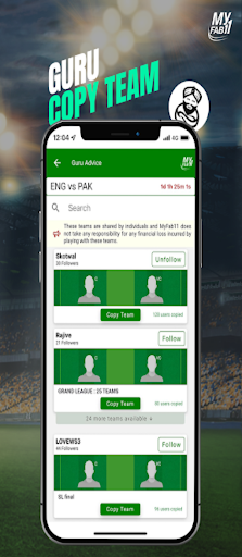screenshot5