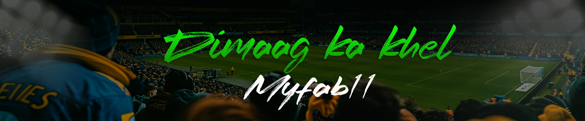 MyFab11 - Most trusted Fantasy App in India